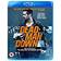Dead Man Down [Blu-ray]
